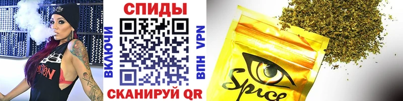 гидра онион  Осинники  БУТИРАТ бутик 