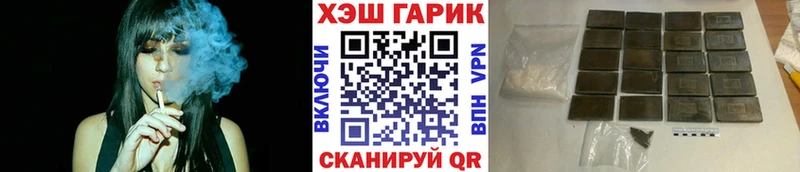 Гашиш индика сатива  кракен зеркало  Осинники 