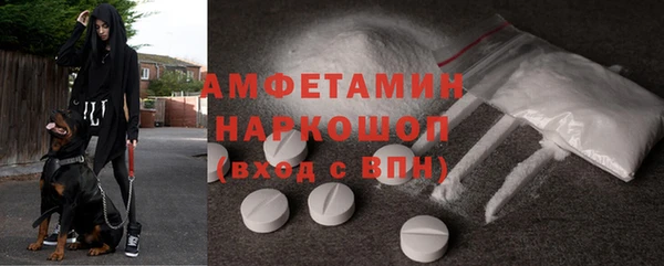 твердый Алексеевка