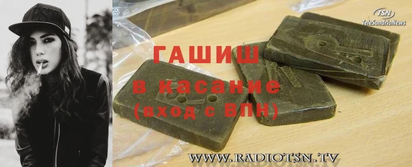 таблы Алзамай