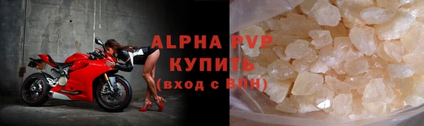 твердый Алексеевка