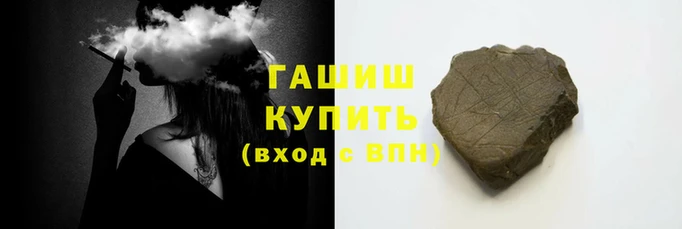 твердый Алексеевка