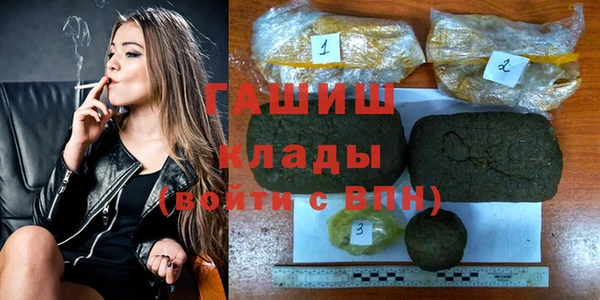 таблы Алзамай