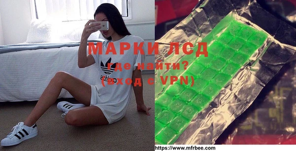 гашишное масло Алексин