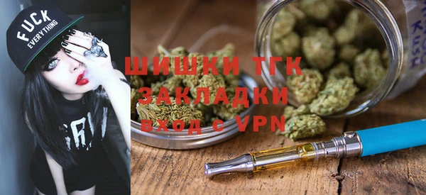 гашишное масло Алексин