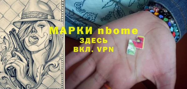 твердый Алексеевка