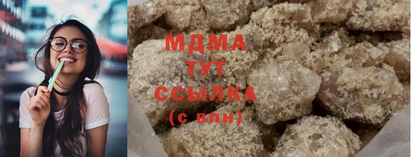твердый Алексеевка