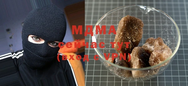 гашишное масло Алексин