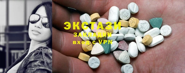 таблы Алзамай
