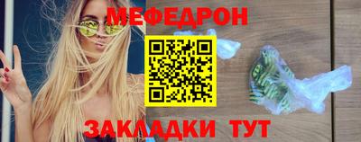 скорость Пыть-Ях