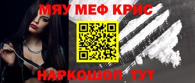 мдпв Пушкино