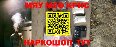 скорость Пыть-Ях