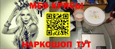 мдпв Пушкино