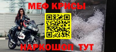 дмт Азнакаево