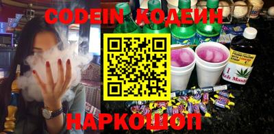 скорость mdpv Абакан