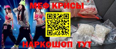 скорость mdpv Абакан