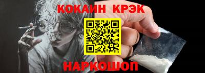 дмт Азнакаево