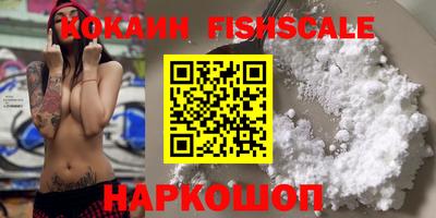 молекула духа Пугачёв
