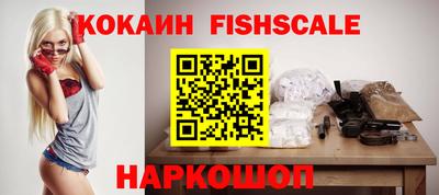 скорость Пыть-Ях