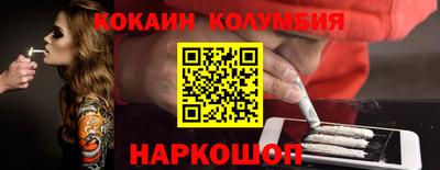 скорость Пыть-Ях
