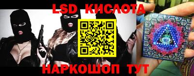 дмт Азнакаево