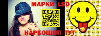 дмт Азнакаево
