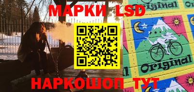 мдпв Пушкино