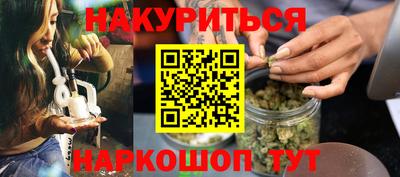 mdpv Абинск