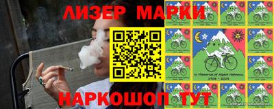 mdpv Абинск