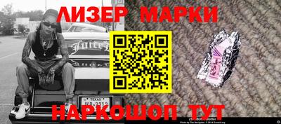 скорость mdpv Абакан