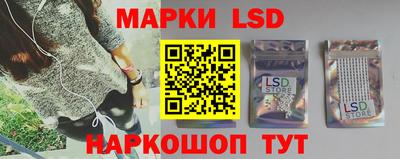 mdpv Абинск