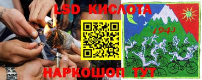 скорость mdpv Абакан