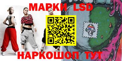 дмт Азнакаево