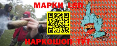 мдпв Пушкино