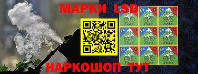 мдпв Пушкино