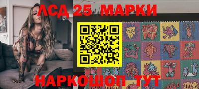 скорость Пыть-Ях