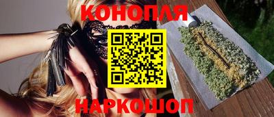 дмт Азнакаево