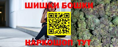 мдпв Пушкино