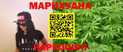 дмт Азнакаево