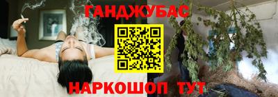 скорость Пыть-Ях