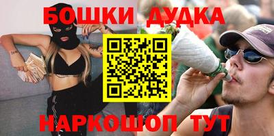 дмт Азнакаево