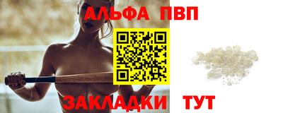 мдпв Пушкино