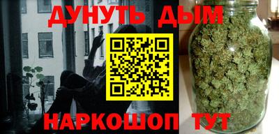 дмт Азнакаево