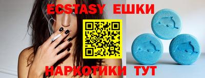дмт Азнакаево