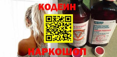 скорость Пыть-Ях