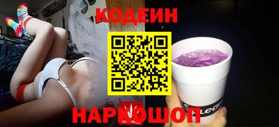 мдпв Пушкино