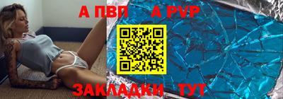 мдпв Пушкино