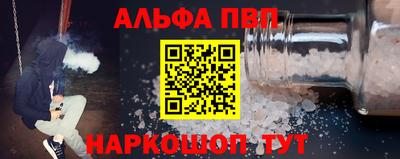 мдпв Пушкино