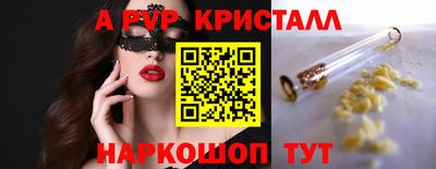 мдпв Пушкино