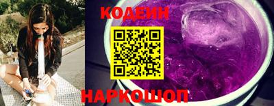 скорость mdpv Абакан